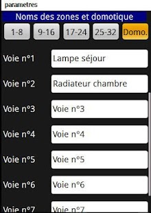 ALARME MEIAN TITAN 2 & ORION Screenshots 3