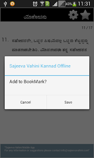 How to get Kannada&English-Offline Bible 1.0 unlimited apk for bluestacks