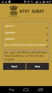 GoG2CS Screenshots 7