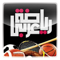 Reyadah Araby logo