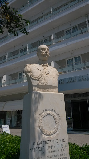 P. Kountouriotis Statue