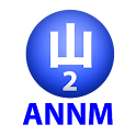 山崎あおいのオールナイトニッポンモバイル 第2回 logo