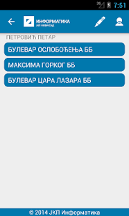 Moji Računi Screenshots 1