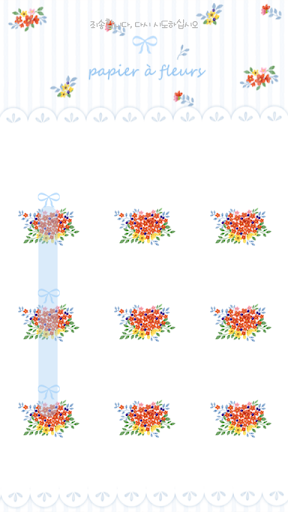플라워페이퍼 프로텍터테마 모두의프로텍터전용