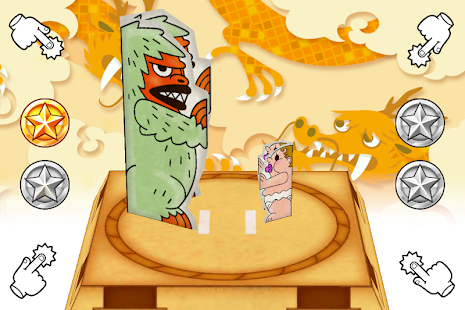 Paper Sumo(圖3)-速報App