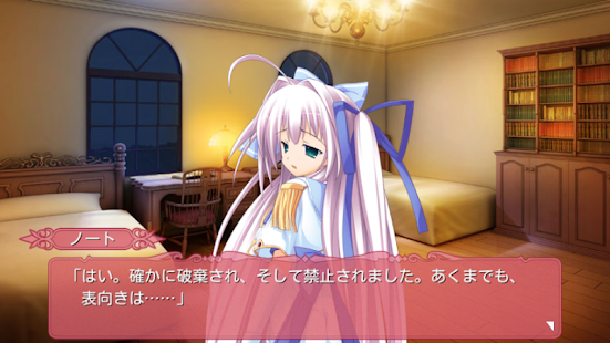 Tiny Dungeon ～BIRTH for YOURS～(圖3)-速報App