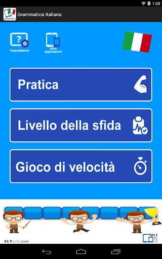 Italian Grammar Free