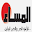 المساء المغربية Download on Windows