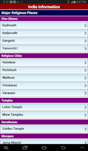 IndiaInfo - India Information Screenshots 2