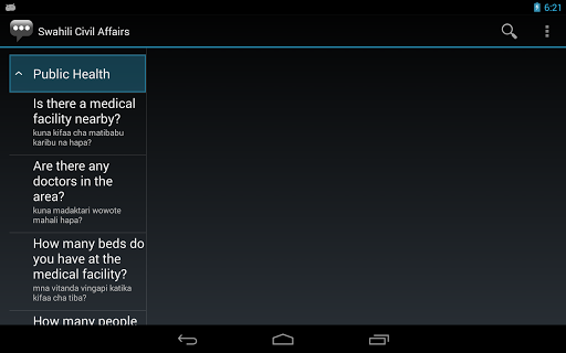 【免費通訊App】Swahili Civil Affairs Phrases-APP點子
