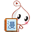 漫漫看 logo