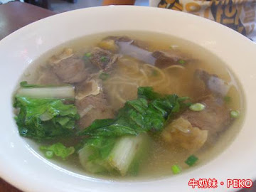 兄妹麵館珈琲
