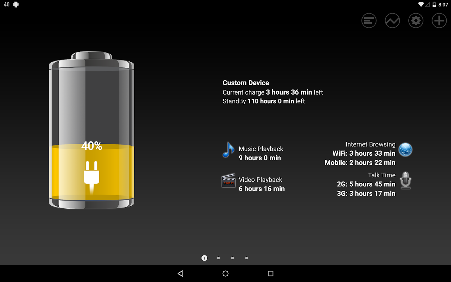 Image result for मोबाइल की बैटरी hd
