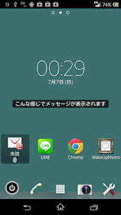 広告無し　ウェイクアップメモ（待機負荷無しの超軽量メモ）スリープ解除時にメモをポップアップ表示(圖5)-速報App