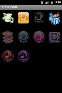 How to mod すぐマナ お試し版 lastet apk for android