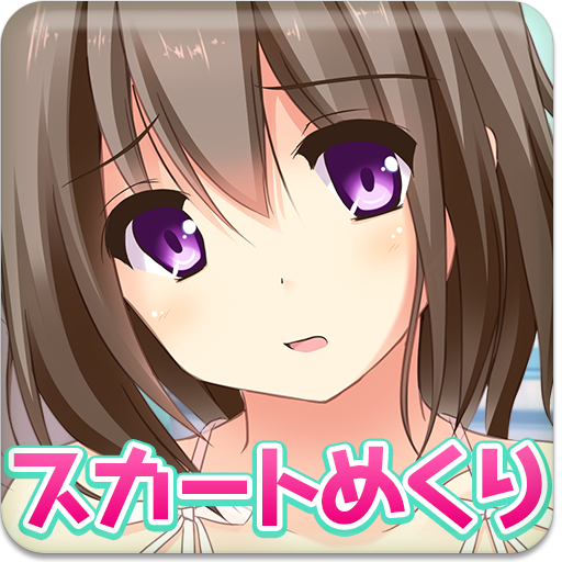 Privacygrade