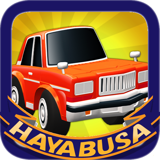 赛车游戏のHi Speed Cars LOGO-記事Game