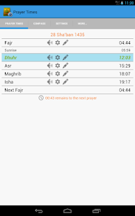 Prayer Times: Qibla & Azan(圖7)-速報App
