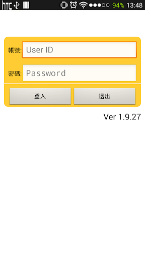 梦幻战队app - 阿達玩APP - 電腦王阿達的3C胡言亂語