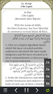 Quran - English Arabic + Audio(圖3)-速報App