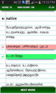 How to mod Sol Veeram 1.1 apk for bluestacks