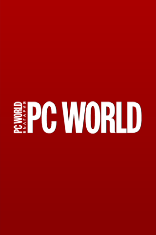 PC World Bulgaria