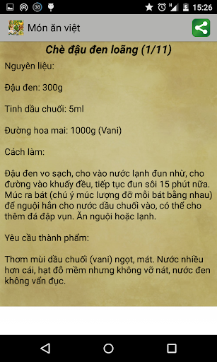 免費下載書籍APP|Viet cuisine app開箱文|APP開箱王