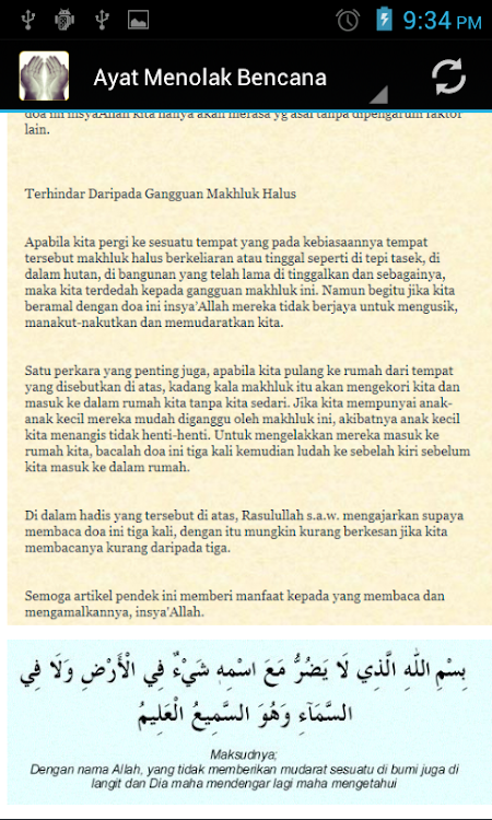 Doa Tolak Bala Dan Latinnya - Kumpulan Doa