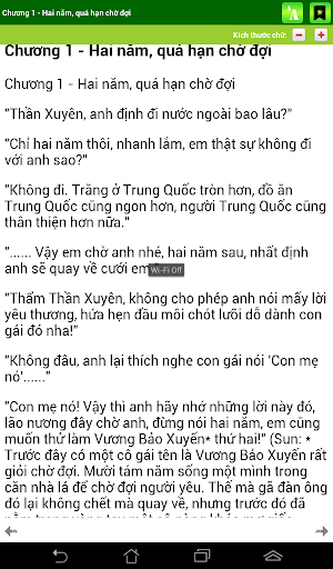 【免費娛樂App】Mê trước cưới sau-APP點子