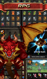 Dragon Storm poster 18