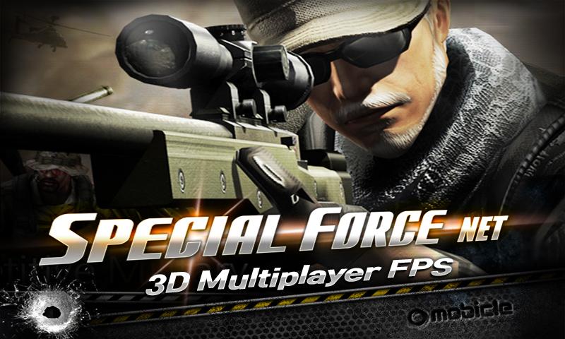 Special-Force-Online-FPS 5