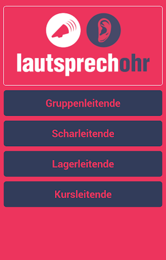 【免費書籍App】Lautsprechohr-APP點子