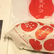 蜷尾家甘味處散步甜食