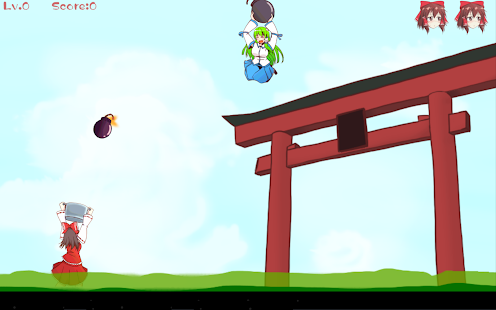 Hakurei Crisis! 博麗神社危機一髪!? Screenshots 0