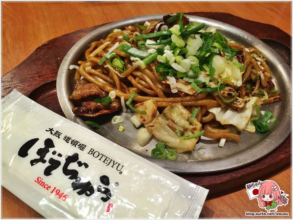 京站 ぼてぢゅう屋台.BOTEJYU.波天久摩登燒，來自關西大阪的必吃連鎖老店。近台北車站。
