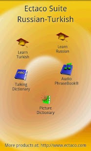 Free Download Russian - Turkish Suite APK