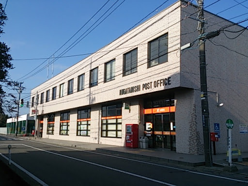 新潟西郵便局