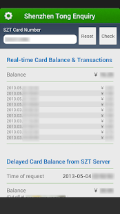 Free Shenzhen Tong Card Enquiry APK for Android