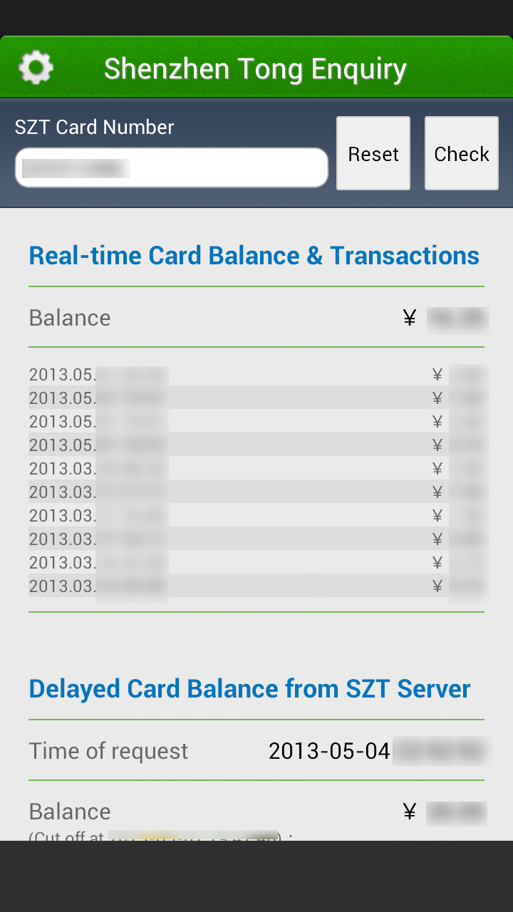 Shenzhen Tong Card Enquiry Screen 3