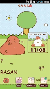 カピバラさん時計「スタンダード」(圖1)-速報App