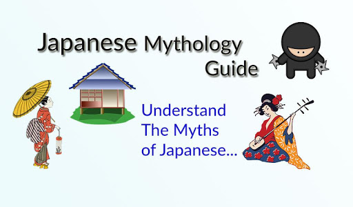 【免費生活App】Japanese Mythology Guide-APP點子