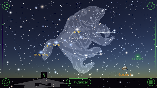 Star Walk - screenshot thumbnail