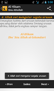Kitab Al Hikam-Ibnu Athoillah - screenshot thumbnail