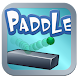 AL Paddle