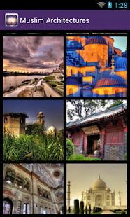 Muslim Architectures (Wallpapers)(圖2)-速報App