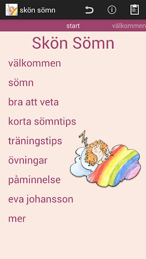 Skön Sömn