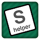 Scramble Help For Friend Cheat