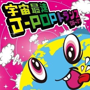 JPOP Radios.apk Varies