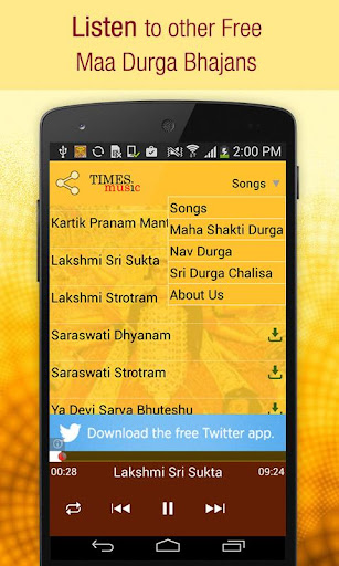 【免費娛樂App】Durga Mantras, Bhajans & Songs-APP點子