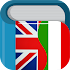 Italian English Dictionary & Translator Free8.7.0 (Pro)